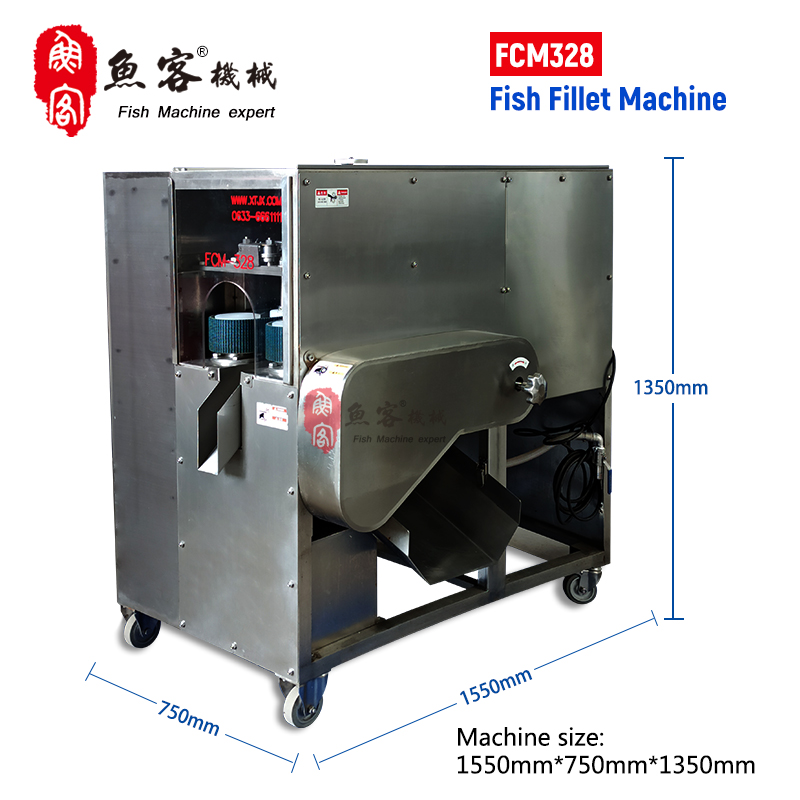 Medium fishFillet Machine（Large Size）