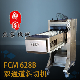 Dual channel Fish Beveling Machine